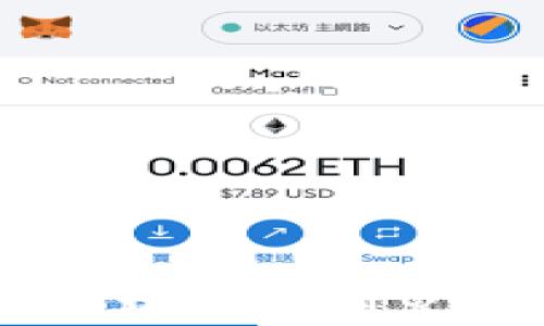 
如何将TP Wallet中的以太坊提取到火币网账户？详细步骤全解析