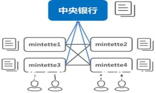 鸿观：数字货币的未来与发展趋势分析