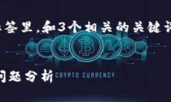 思考一个并且最接近用户