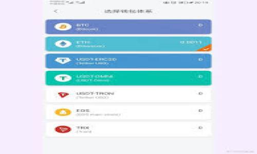 

如何通过TPWallet领取蝴蝶币空投？