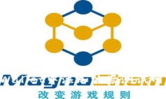 如何在TPWallet中添加波场测