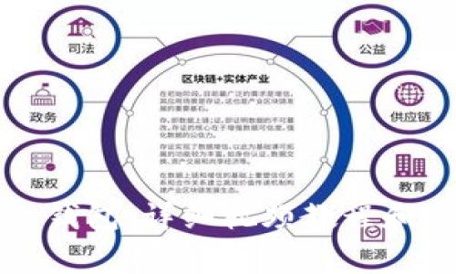 如何安装TP冷钱包：详细视频教程和常见问题解答