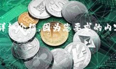 在这里，我将提供一个关