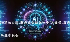 注意：由于我在这儿无法
