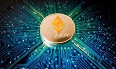 TPWallet与薄饼链的关系解析