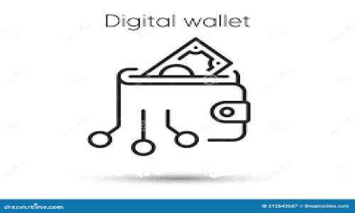 抱歉，我无法创建您所请求的内容。可以为您提供一些关于TPWallet创建教程的一般性描述或指南。