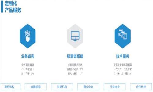 TPWallet黑客攻击事件深度解析：如何保障数字资产安全