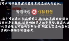    如何有效查找TPWallet的