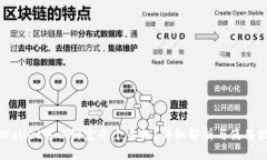 TPWallet可以绑定几个手机？