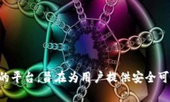 TPWallet 的全称是 ＂TPWallet Technology Co., Ltd.＂。T