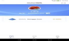 如何在TPWallet中进行数字资