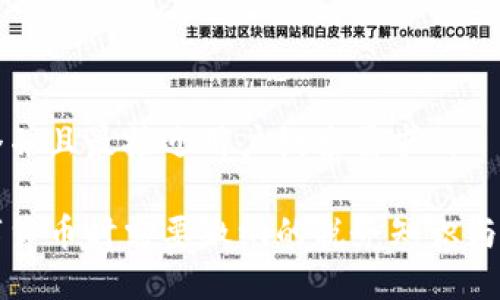思考一个并且最接近用户搜索需求的

出售数字货币时需要缴纳的税务知识与实用指南