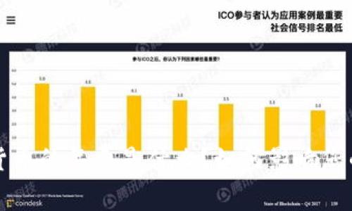 央行数字货币的年费是什么？如何影响您的财务生活