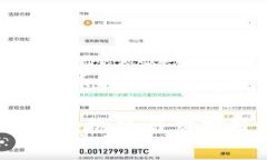 以下是围绕“央行数字货