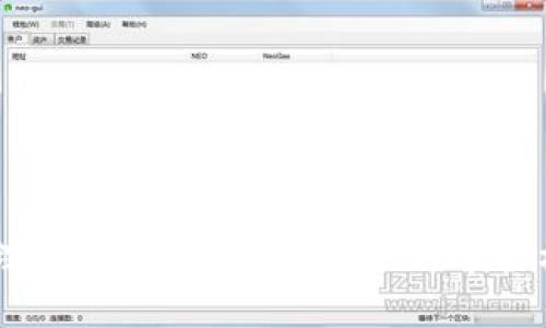 TPWallet多币种管理详解：如何在TPWallet中轻松管理多种加密货币