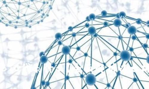 以太坊钱包里的BTC代表什么？全面解析以太坊与比特币的关系