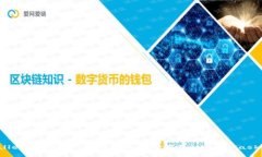 如何将TPWallet中的资产转移