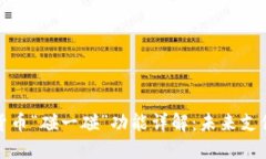 央行数字货币“碰一碰”
