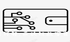 TPWallet技术方案详解：区块