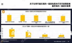 TPWallet显示代币金额为0的原因及解决方法