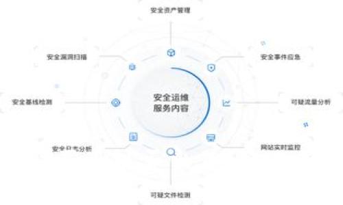 TPWallet新币购买后能否出售？全面解析与实用建议