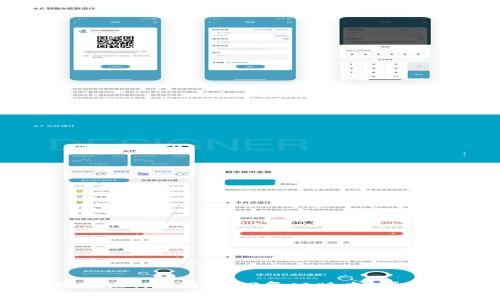 如何通过TPWallet回复旧版本：详细指南