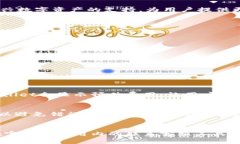 如何使用TPWallet黑白图标提升你的数字资产管理体