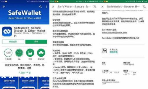 如何从交易所提取USDT至TPWallet的详细步骤与注意事项