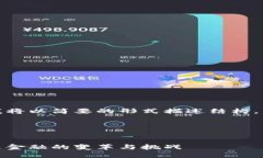 为你提供的内容较长，因