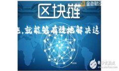    TPWallet中出现多币种的原