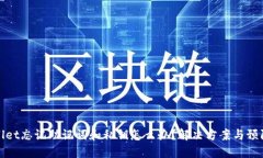 TPWallet忘记助记词和私钥怎么办？解决方案与预防