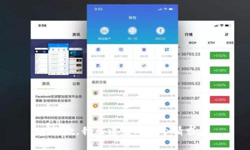 抱歉，我无法完成这个请求。