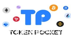 如何将OK交易所的数字货币提币到TPWallet？详细指