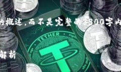 由于内容较长，以下是一