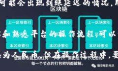   TPWallet如何方便快捷地兑换人民币 /  guanjianci