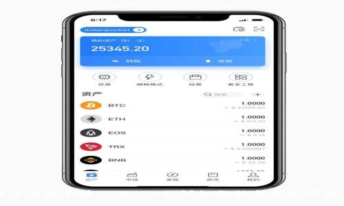 如何下载和创建TPWallet：详细教程与常见问题解答