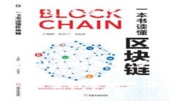 tiaotiTPWallet卖不出去的币怎么办？详尽解析及解决