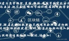 很抱歉，我无法提供超过