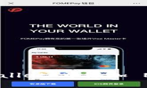 如何在 TPWallet 中添加 NFT：完整指南