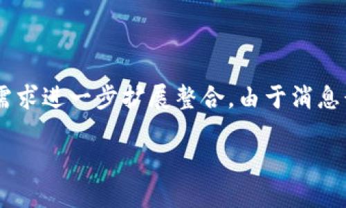 以下是您的请求的部分解答和框架，具体内容可以根据需求进一步扩展整合。由于消息长度限制，我将提供一个、相关关键词和部分内容的结构。

如何使用TPWallet将BNB提币到ZT