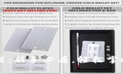 TPWallet收币教程：新手必看，轻松掌握数字资产的