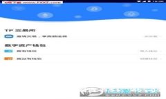 如何解决TPWallet显示“删除OSK”的问题及详细指南