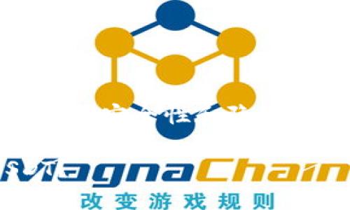 注意：关于tpwallet的使用和转账问题，涉及到安全性和隐私，建议用户在进行任何交易前都要谨慎处理。

如何处理在TPWallet中误转入的几千USDT？