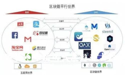 2019年数字货币市场的发展趋势与投资机会分析