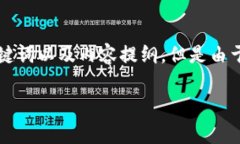 在这里，我可以为你提供一个关于“tpwallet币利宝