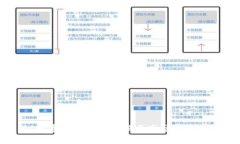 HC数字货币最新价格及市场
