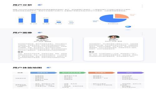 如何使用TPWallet开通币安链钱包：详细步骤与指南