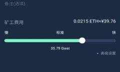   如何找到TPWallet的Uniswap地址：全面指南 /  guan
