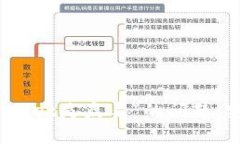 解决“打开支付宝提示t
