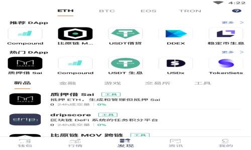 如何使用TPWallet将币转移至TRC20地址的详细指南